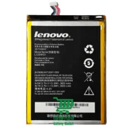 باتری تبلت لنوو Lenovo IdeaTab A3000 مدل L12D1P31