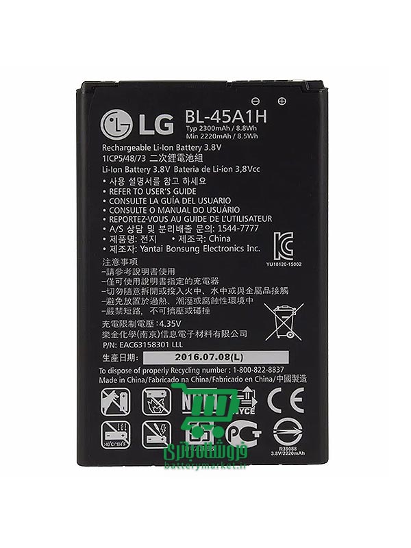 باتری موبایل 2016 LG K10