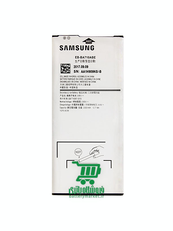 باتری موبایل سامسونگ Samsung Galaxy A7 2016 A710
