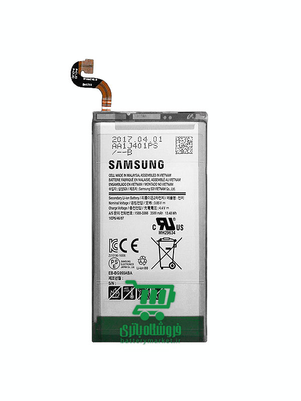 باتری موبایل سامسونگ Samsung Galaxy S8 Plus