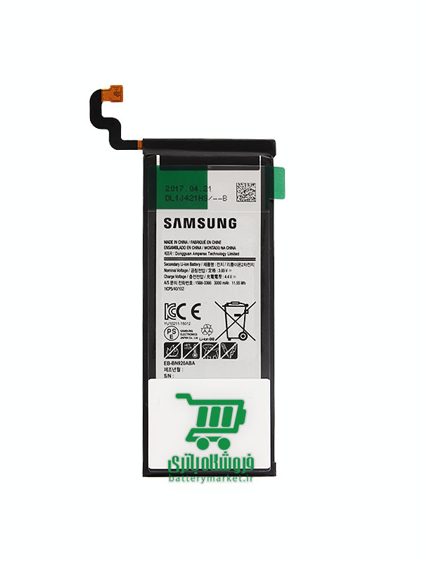 باتری موبایل سامسونگ Samsung Galaxy Note 5