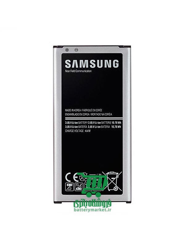 Ø¨Ø§ØªØ±ÛŒ Ù…ÙˆØ¨Ø§ÛŒÙ„ Ø³Ø§Ù…Ø³ÙˆÙ†Ú¯ Samsung Galaxy S5