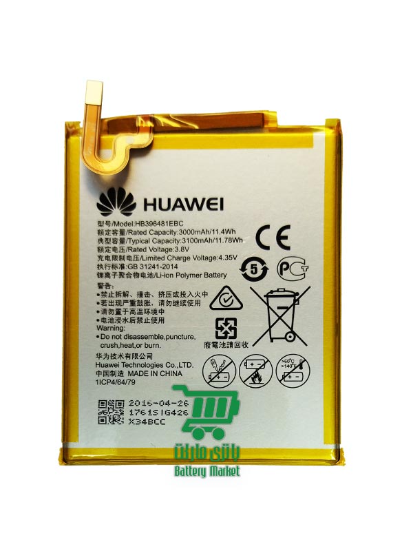 باتری موبایل هواوی مدل ( HB396481EBC ) Huawei Honor 5X - G7 Plus - G8