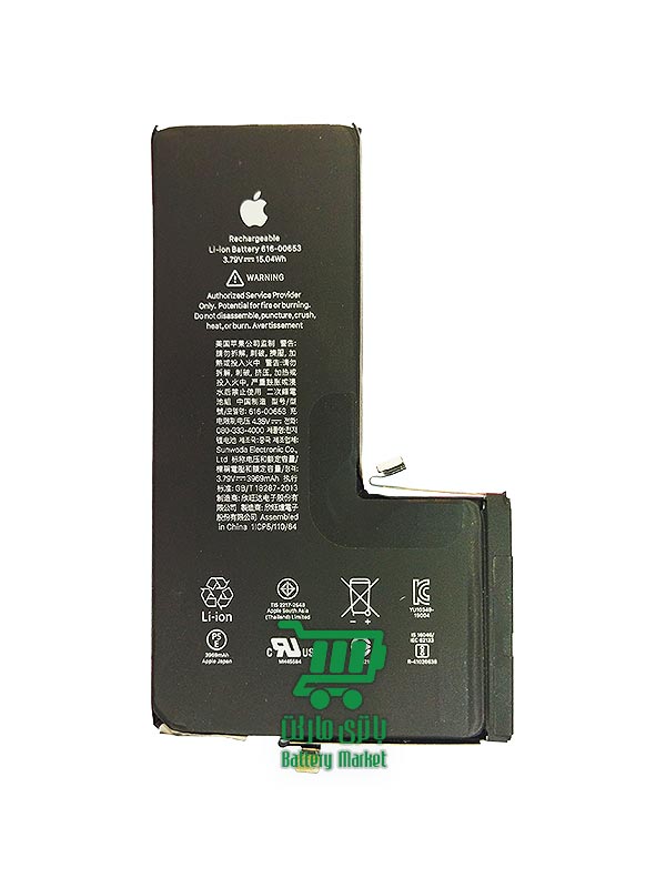 باتری موبایل آیفون iPhone 11 pro max