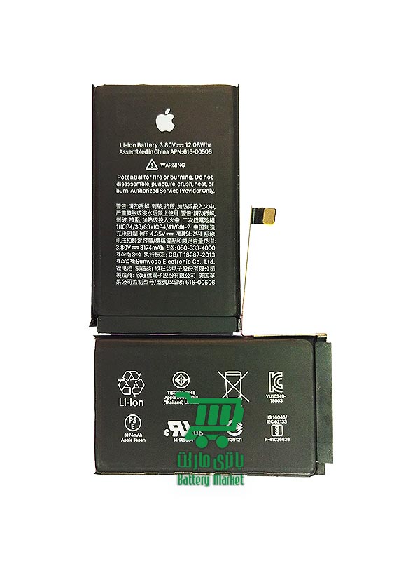 باتری موبایل آیفون iPhone XS Max