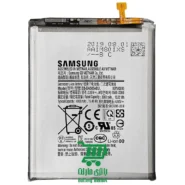 باتری موبایل سامسونگ Samsung Galaxy A50 مدل EB-BA505ABN
