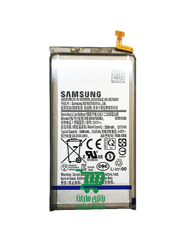 باتری موبایل سامسونگ Samsung S10