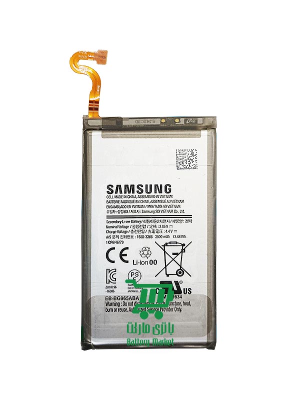 باتری موبایل سامسونگ Samsung S9 Plus