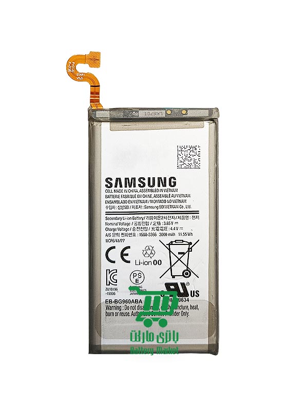 باتری موبایل سامسونگ Samsung S9
