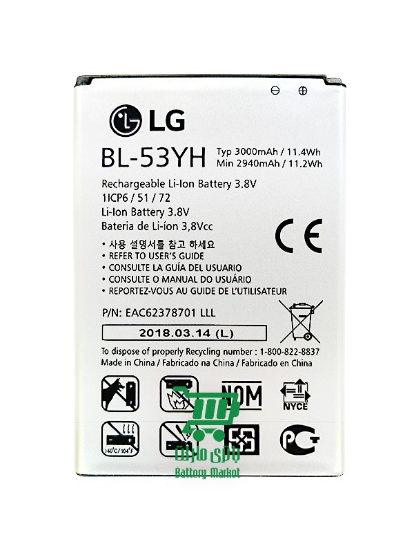 باتری گوشی ال جی LG G3