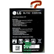 باتری موبایل ال جی LG G6