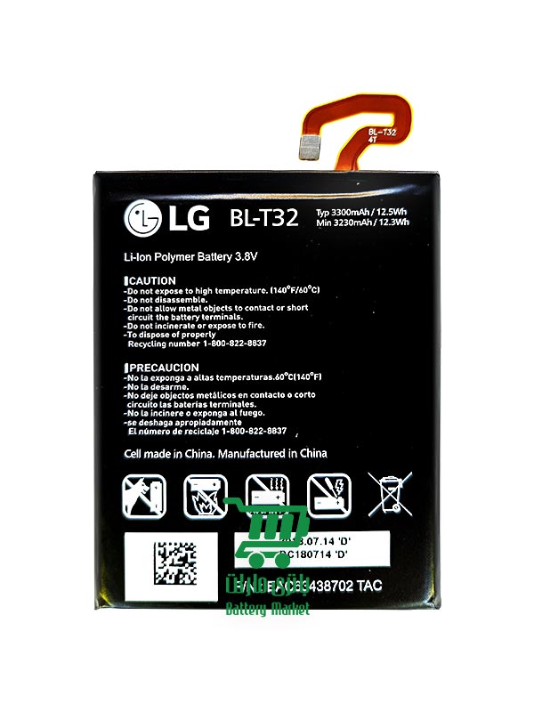 باتری موبایل ال جی LG G6