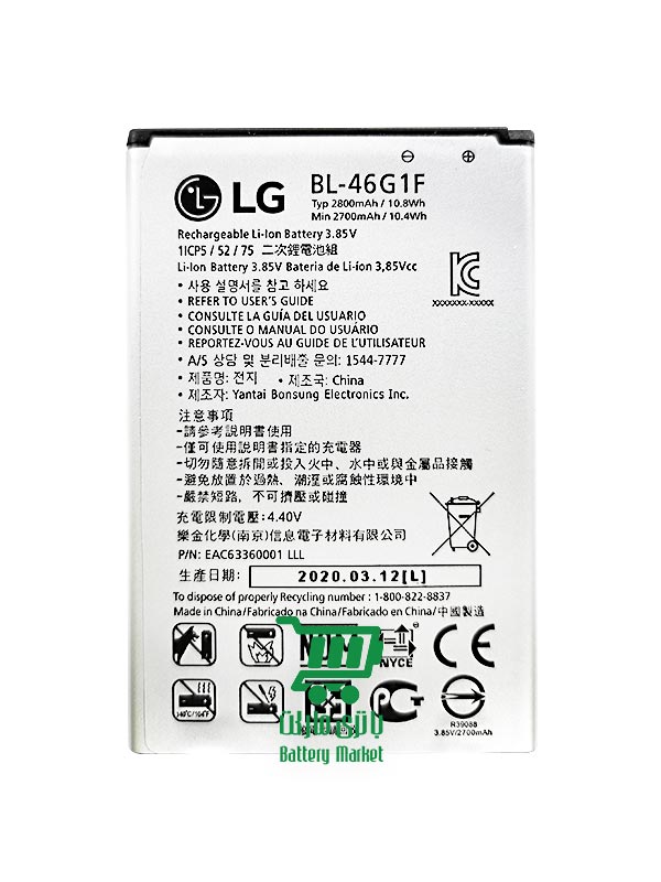 باتری موبایل ال جی 2017 LG K10
