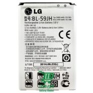 باتری موبایل ال جی LG Optimus L7