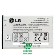 باتری گوشی ال جی LG Revolution