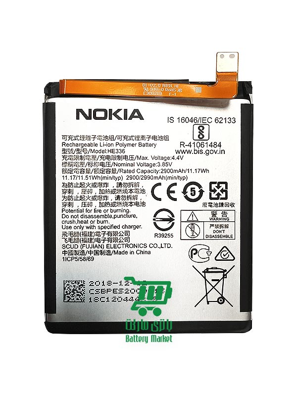 باتری موبایل نوکیا Nokia 5.1 – Nokia 3.1