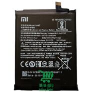 باتری موبایل شیائومی Xiaomi Mi A2 Lite