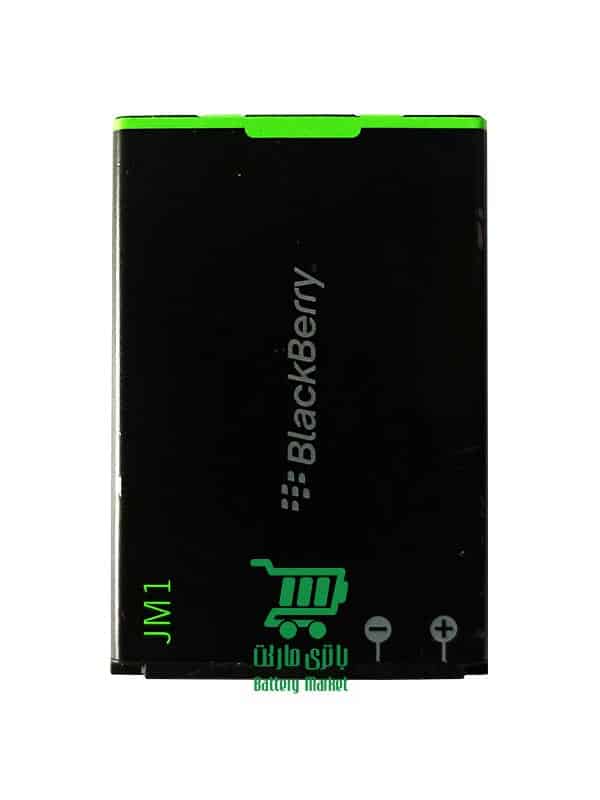باتری بلک بری مدل BlackBerry JM1