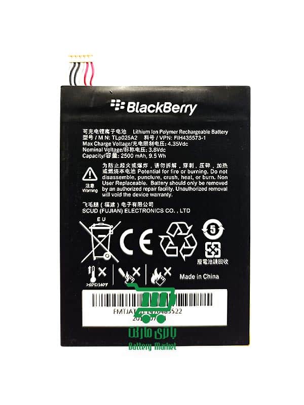باتری گوشی بلک بری BlackBerry Z3