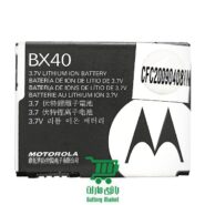 باتری گوشی موتورولا Motorola V8
