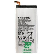 باتری گوشی سامسونگ Samsung Galaxy A5 2015 A500