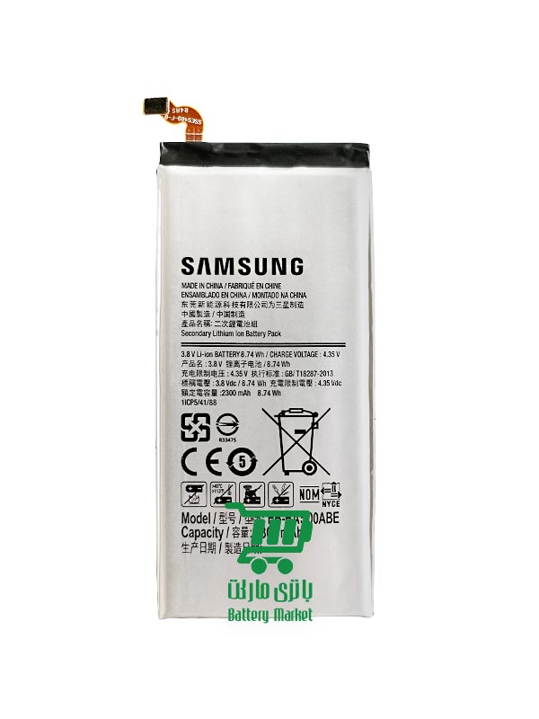 Ø¨Ø§ØªØ±ÛŒ Ú¯ÙˆØ´ÛŒ Ø³Ø§Ù…Ø³ÙˆÙ†Ú¯ Samsung Galaxy A5 2015 A500