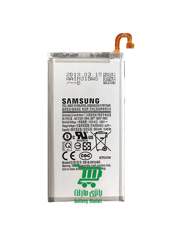 باتری گوشی سامسونگ Samsung Galaxy A6 plus