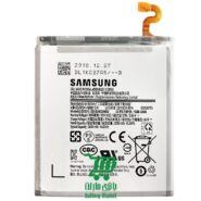 باتری گوشی سامسونگ Samsung Galaxy A9 2018