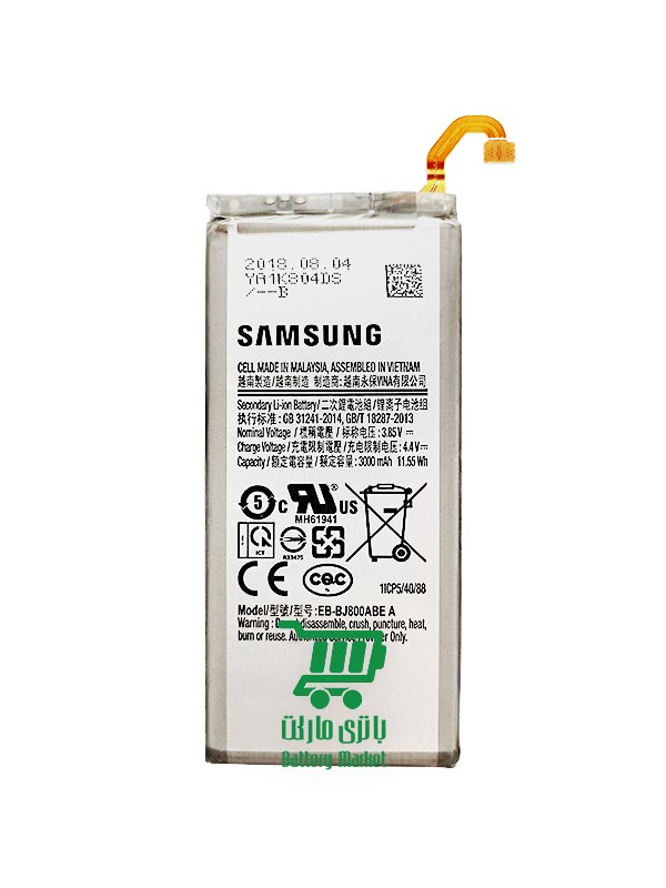باتری گوشی سامسونگ Samsung Galaxy J8 2018 J800