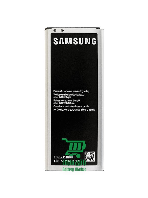 باتری گوشی سامسونگ Samsung Galaxy Note 4