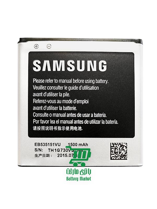 Ø¨Ø§ØªØ±ÛŒ Ú¯ÙˆØ´ÛŒ Ø³Ø§Ù…Ø³ÙˆÙ†Ú¯ Samsung Galaxy S Advance