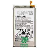 باتری گوشی سامسونگ Samsung Galaxy S10e