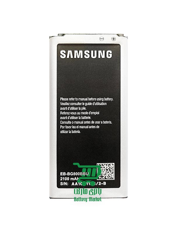 Ø¨Ø§ØªØ±ÛŒ Ú¯ÙˆØ´ÛŒ Ø³Ø§Ù…Ø³ÙˆÙ†Ú¯ Samsung Galaxy S5 mini
