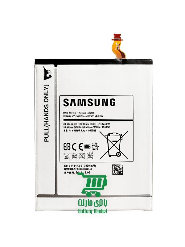 باتری تبلت سامسونگ Samsung Galaxy Tab 3 Lite 7.0 T110 - T111