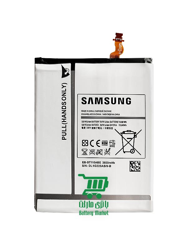 باتری تبلت سامسونگ Samsung Galaxy Tab 3 V 7.0 T116