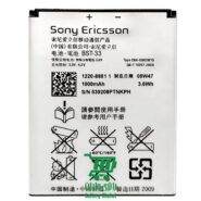 باتری گوشی سونی اریکسون Sony Ericsson P990 - K800 - W950