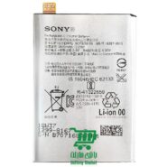باتری گوشی سونی Sony Xperia L1