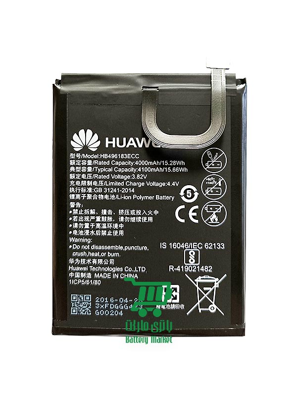 باتری گوشی هواوی Huawei Enjoy 6