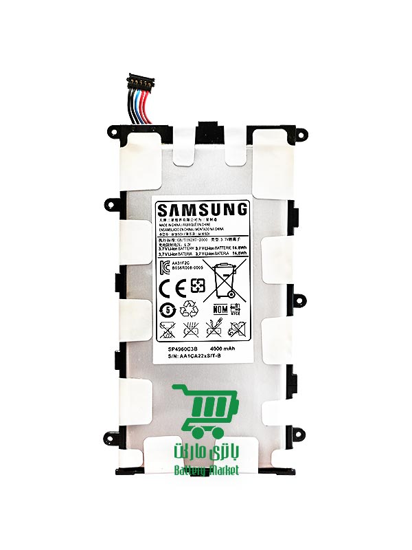 باتری تبلت سامسونگ Samsung Galaxy Tab 2 7.0 P3100