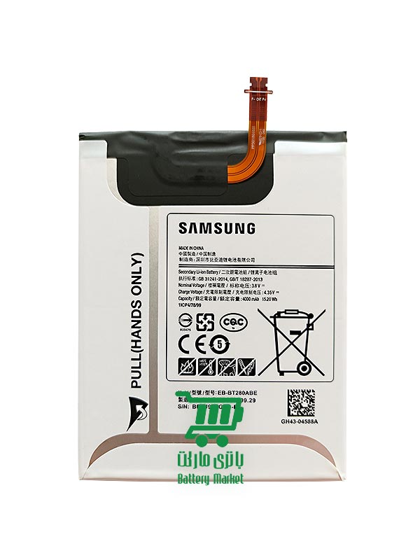 باتری تبلت سامسونگ Samsung Galaxy Tab A 7.0 T280