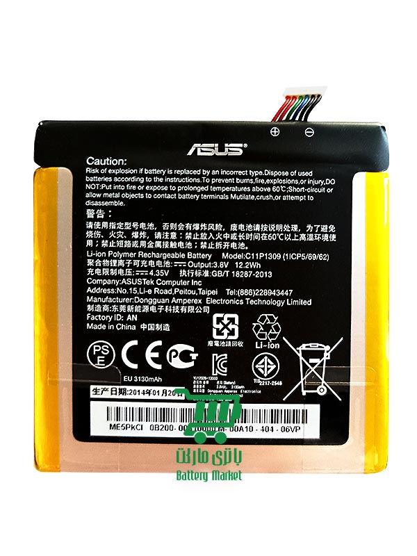 باتری تبلت ایسوس Asus Fonepad Note FHD6