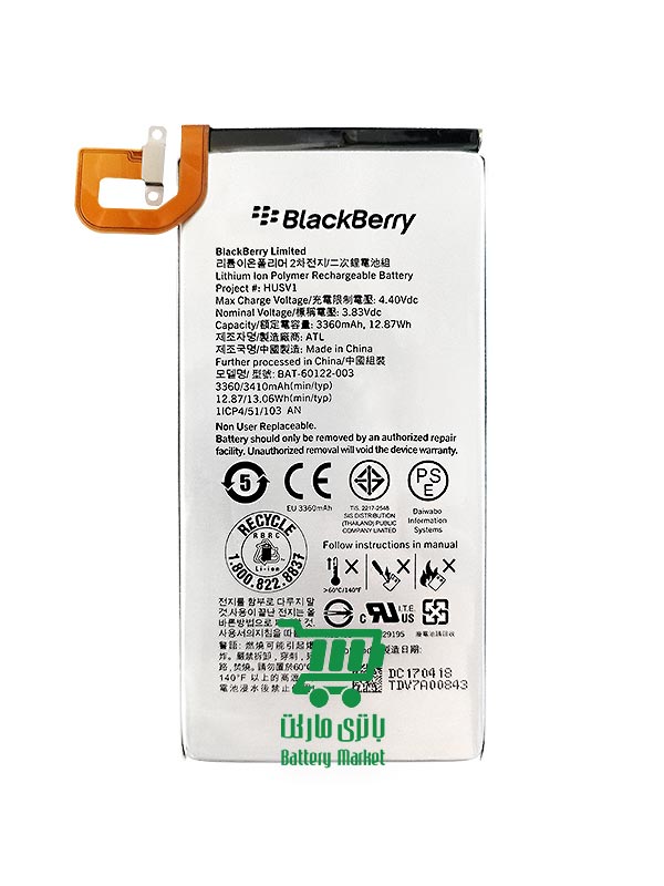 باتری گوشی بلک بری BlackBerry Priv