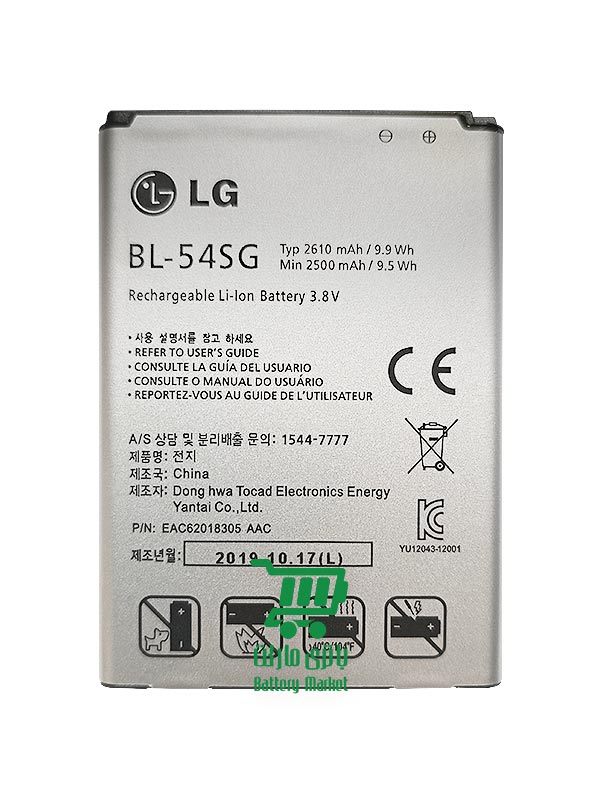 باتری گوشی ال جی LG G3 Beat - G3 Mini