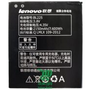 باتری گوشی لنوو Lenovo A858T