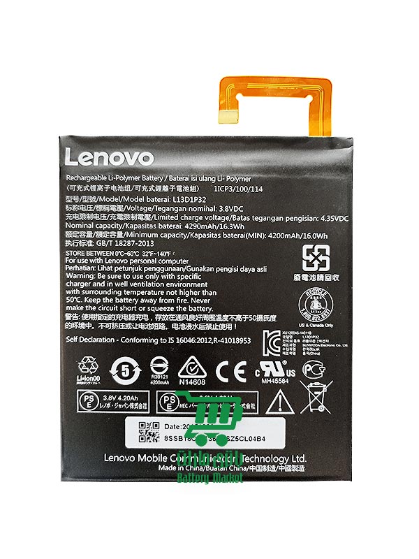 باتری تبلت لنوو Lenovo IdeaPad A8-50 A5500