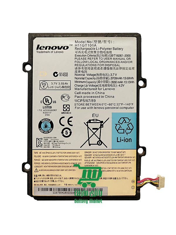 باتری تبلت لنوو Lenovo IdeaPad A1