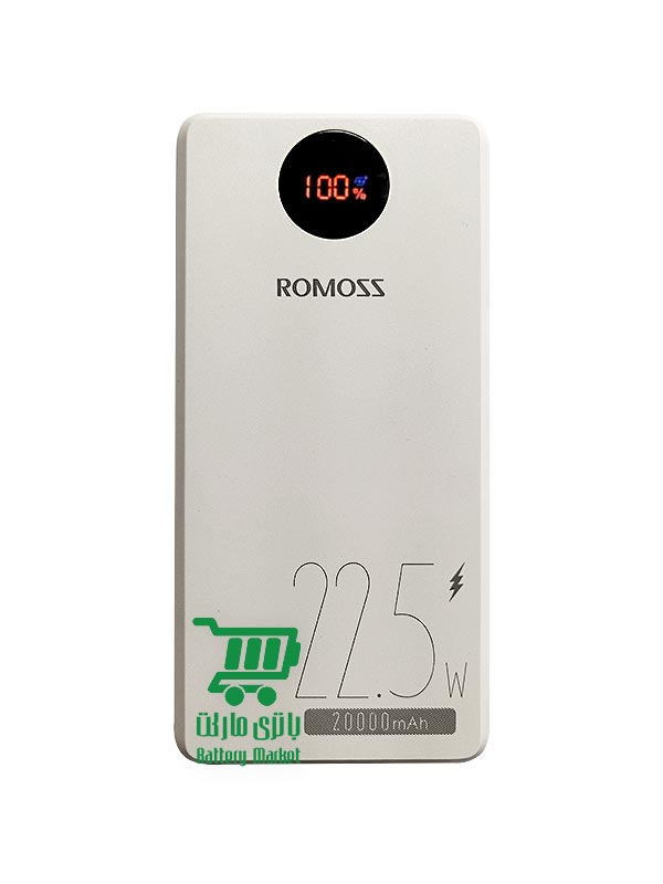 پاوربانک شارژ سریع روموس ROMOSS SW20PF 20000mAh 22.5W