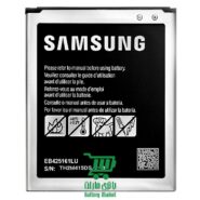 باتری گوشی سامسونگ Samsung Galaxy Ace 2 - S3 mini
