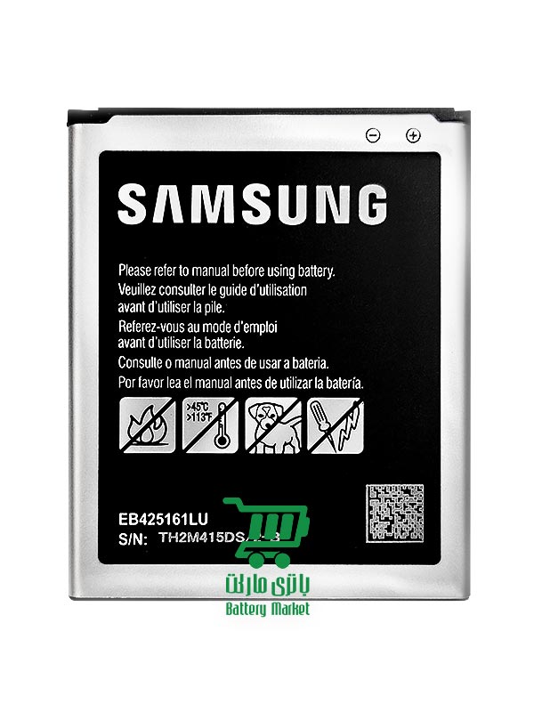 باتری گوشی سامسونگ Samsung Galaxy Ace 2 - S3 mini