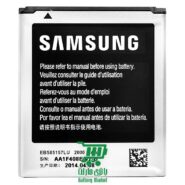 باتری گوشی سامسونگ Samsung Galaxy Core 2 - Win - Beam